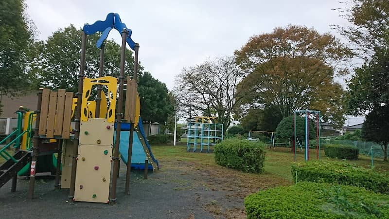Nakao Park - Image 1