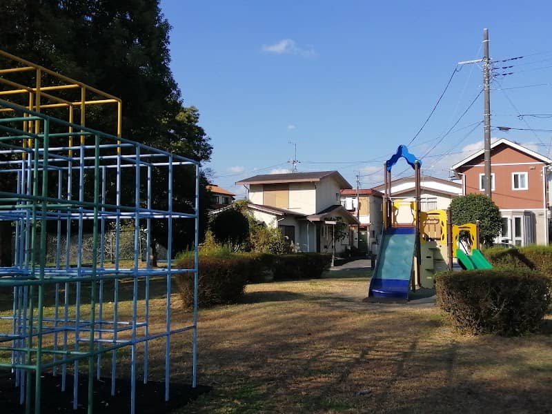 Nakao Park - Image 2