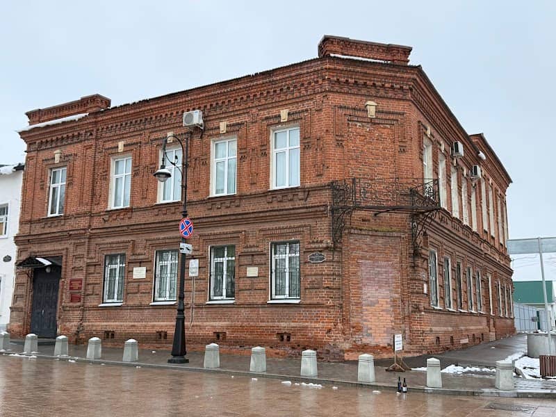 Arzamas Historical and Art Museum - Image 1