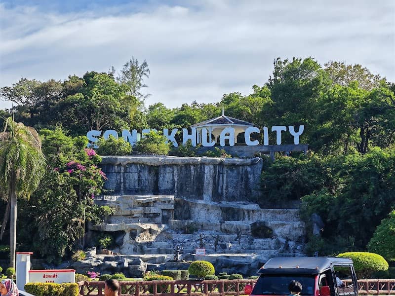 Songkhla City Park - Image 1