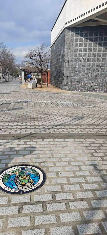 Kurashiki (Memorial Hall) Poké Lid - Image 1