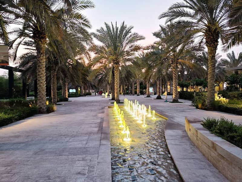 Umm Al Emarat Park - Image 1