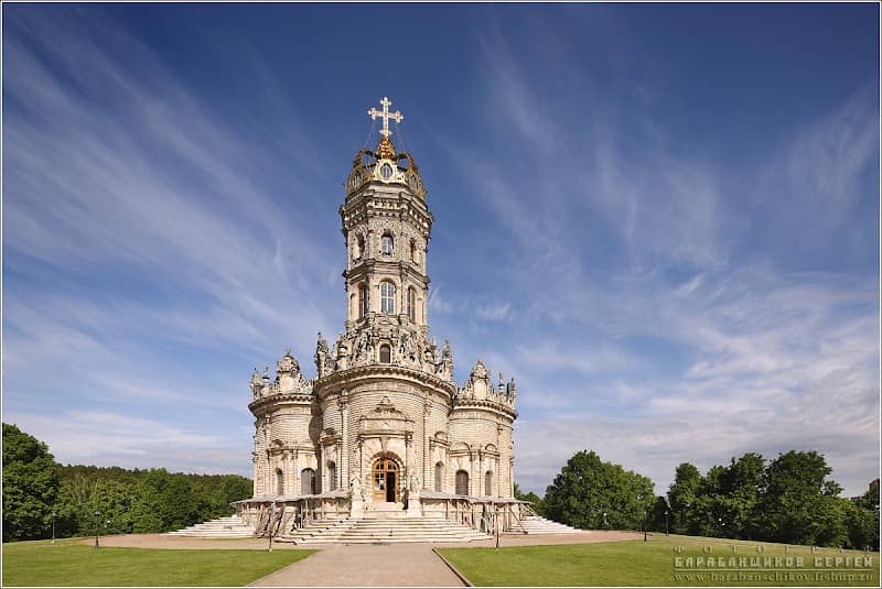 Dubrovitsy - Image 1