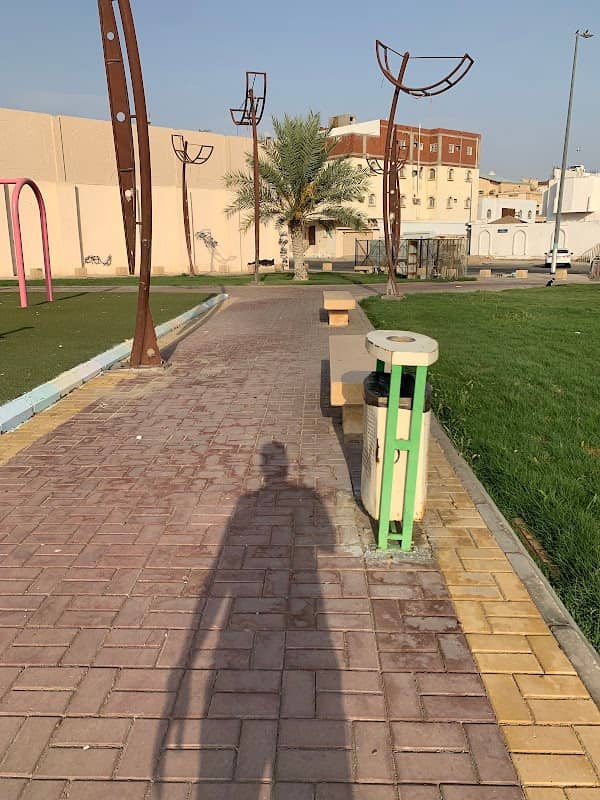 Park - Image 1