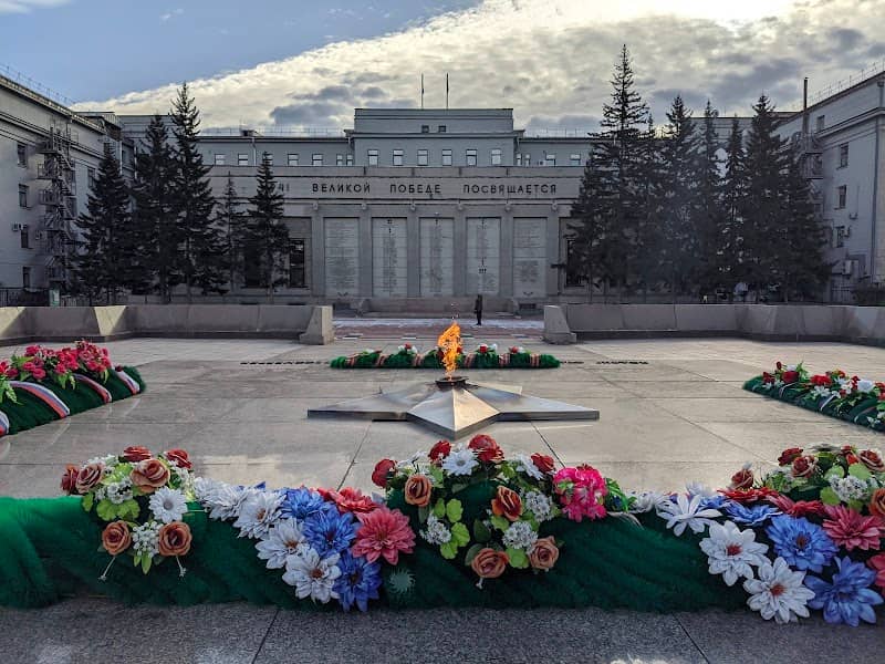 Memorial Eternal Flame - Image 1