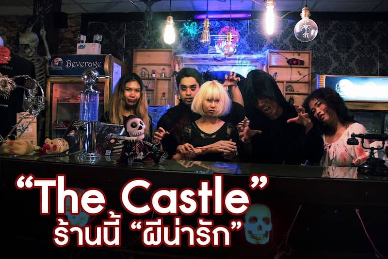 The Castle - Ghost House - Image 1