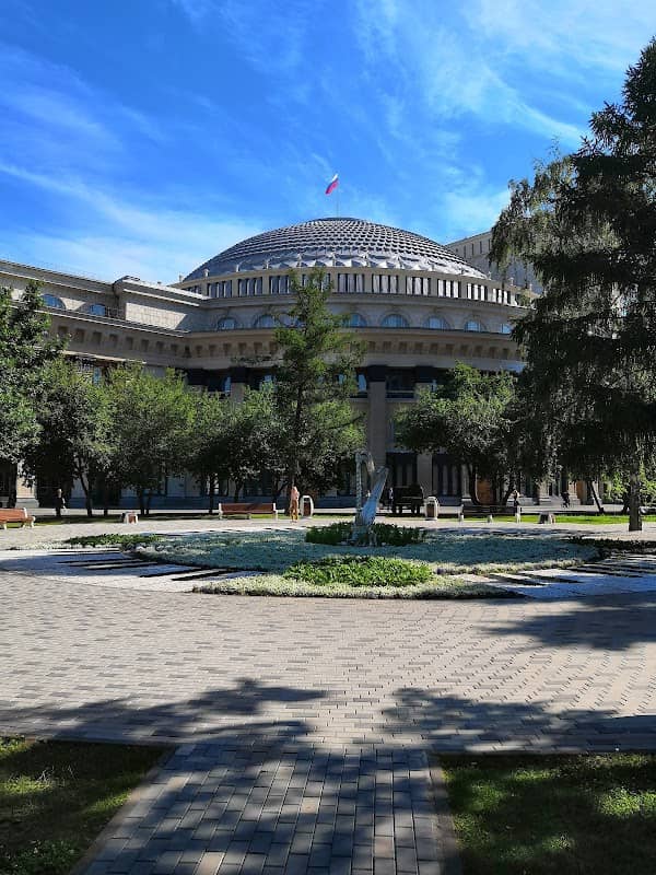 Tsvetochnaya Arfa - Image 2