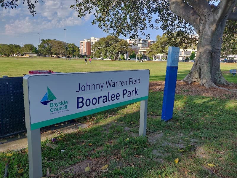 Booralee Park - Image 1