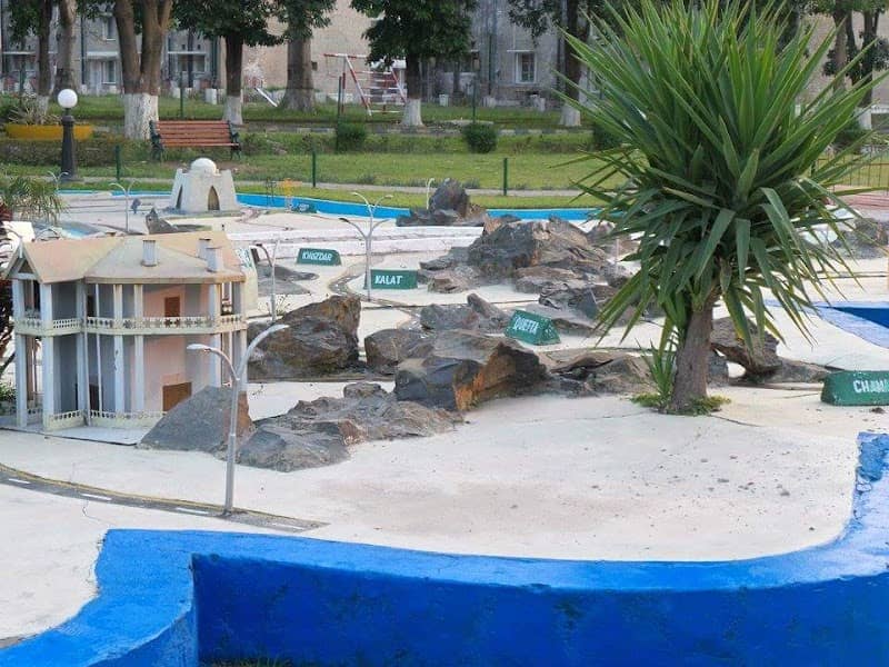 Pakistan Park - Image 1