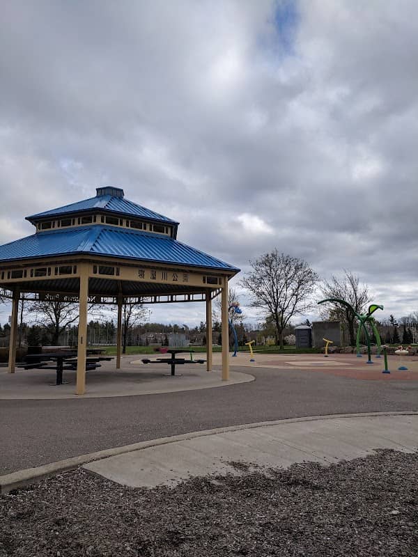 Neyagawa Park - Image 2