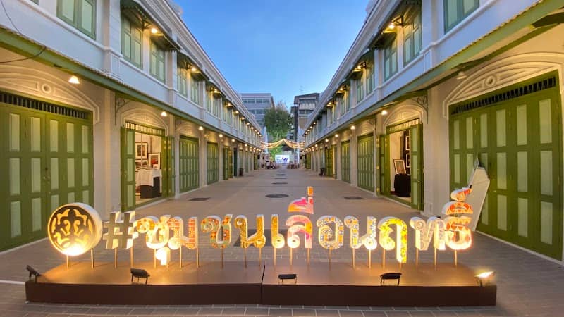Luenrit Yaowarat - Image 1