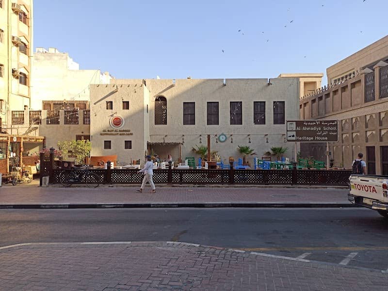 Heritage House - Dubai - Image 1