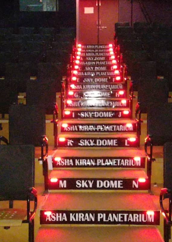 Asha Kiran Planetarium - Image 2