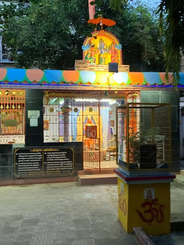 Hanuman Temple - Image 2