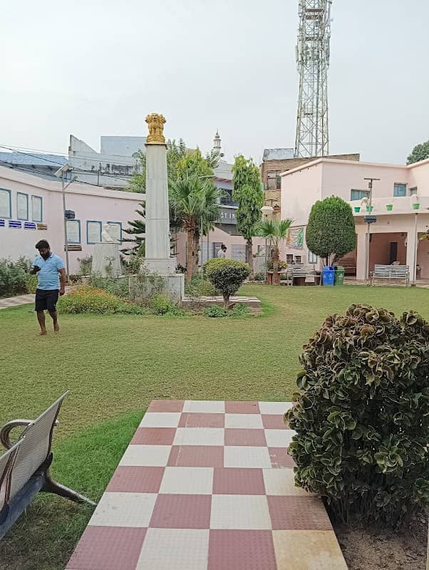 Shaheed Park - Image 1