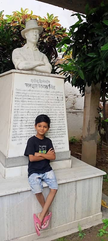 Shaheed Park - Image 2