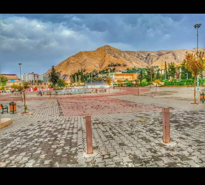 Newroz Park - Image 1