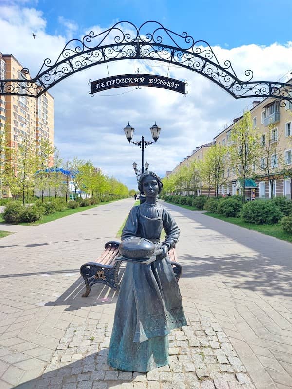 Nikol'skiy Park - Image 1