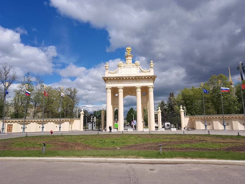 Arka Yuzhnogo Vkhoda Vdnkh - Image 1