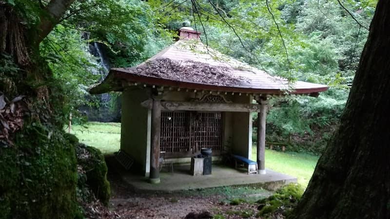 天長ヶ滝 - Image 1