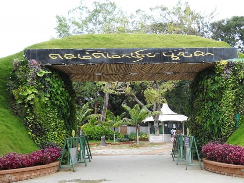 Semmozhi Poonga - Chennai, Tamilnadu - Image 2