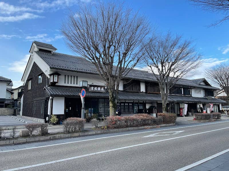 夢京橋 キャッスルロード - Image 1