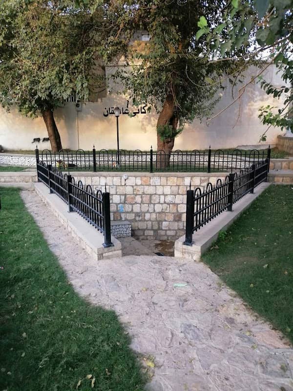 Kanî Aşqan - کانی ئاشقان - Image 1