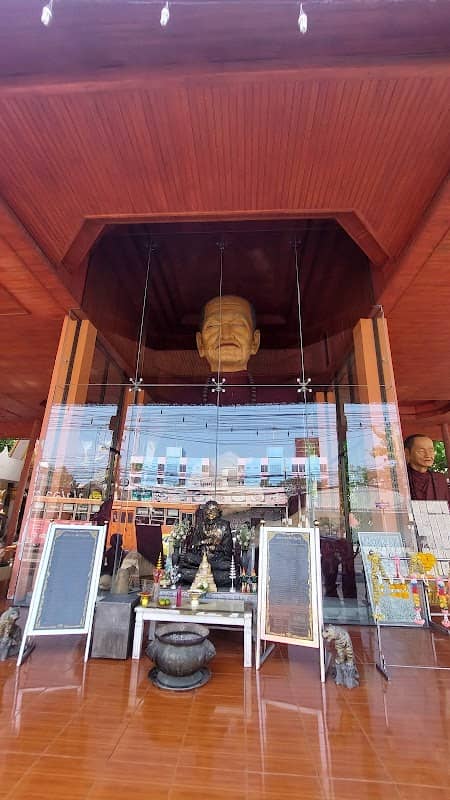 Sala Somdet To Phrom Rangsi - Image 1
