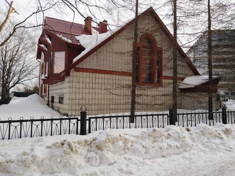 Muzey Olimpiyskoy Chempionki Raisy Smetaninoy - Image 2