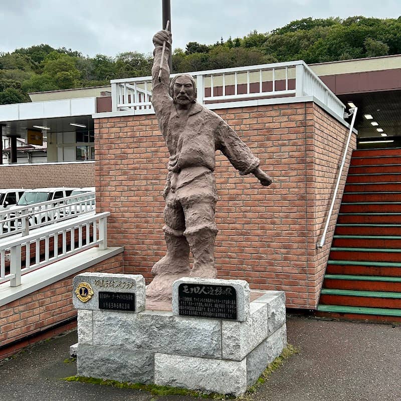 Statue of Moyoro Fisher - Image 1