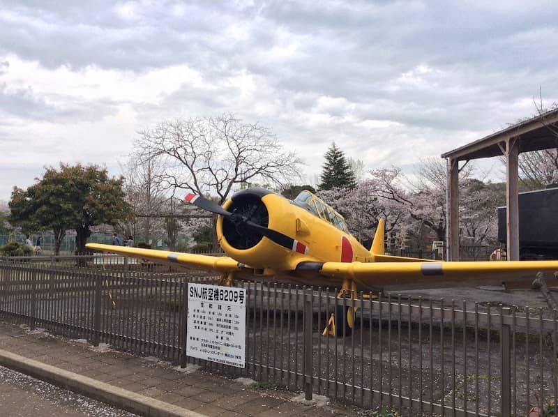 Kamagaya Shiseikinen Park - Image 1
