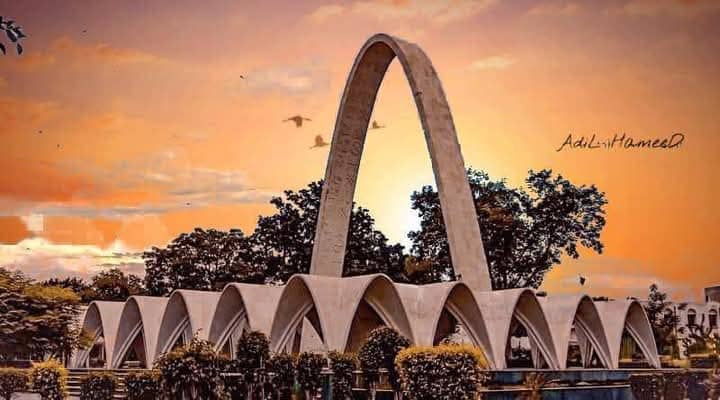 Yadgar Park Sahiwal - Image 1