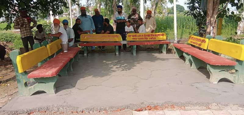 Nalke Wali Park - Image 1