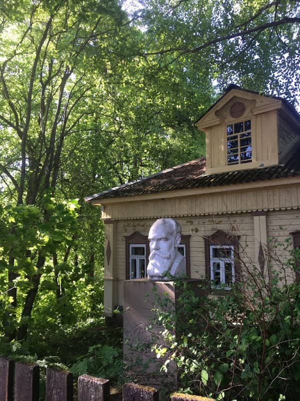 SI Museum Taneyev in Dyutkove - Image 1