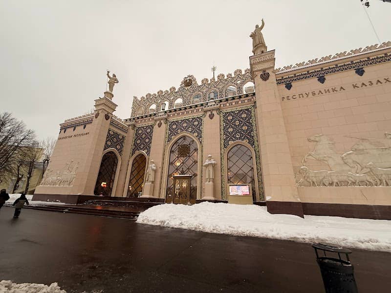 All-Russian Exhibition Center - Image 1