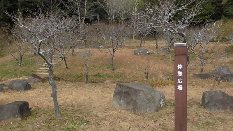 休憩広場 - Image 2