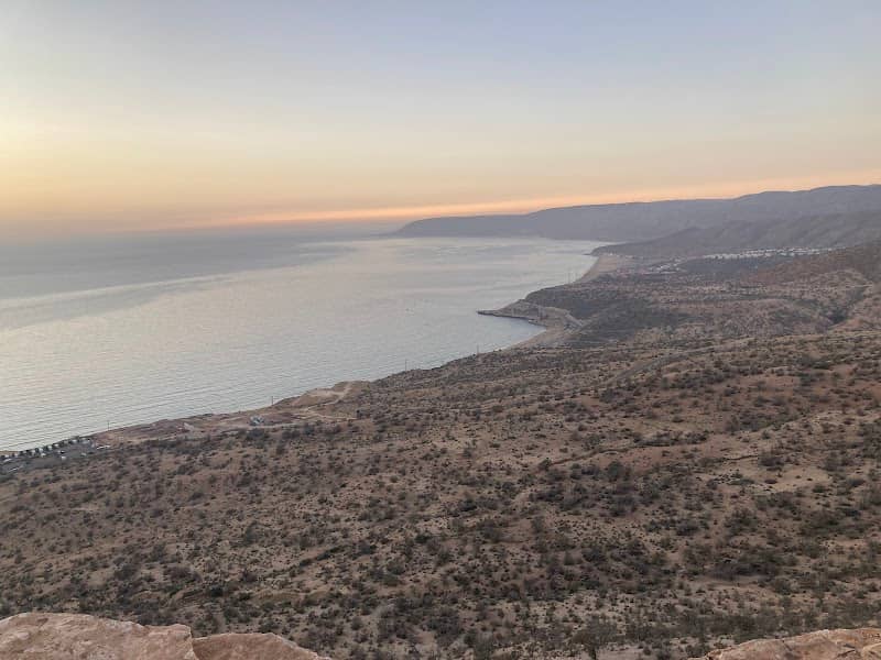 Azazoul Sky Adventures - Image 1