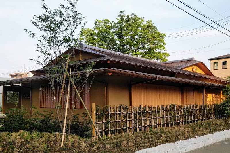 漸草庵 百代の過客 - Image 1