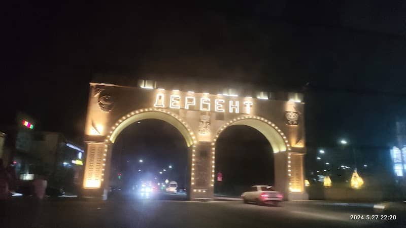 V"Yezdnyye Vorota V Derbent - Image 1