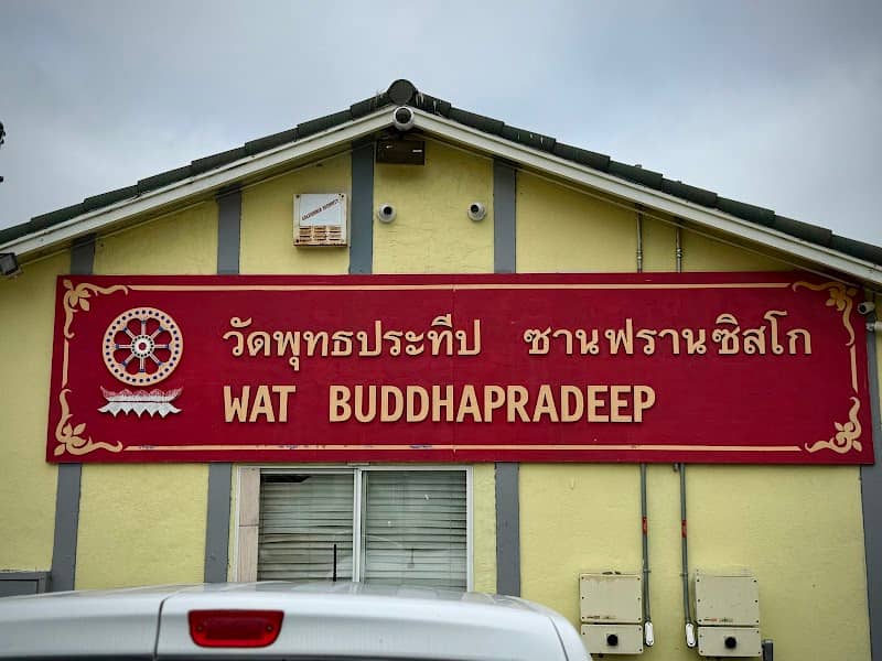 Wat Buddhapradeep - Image 1