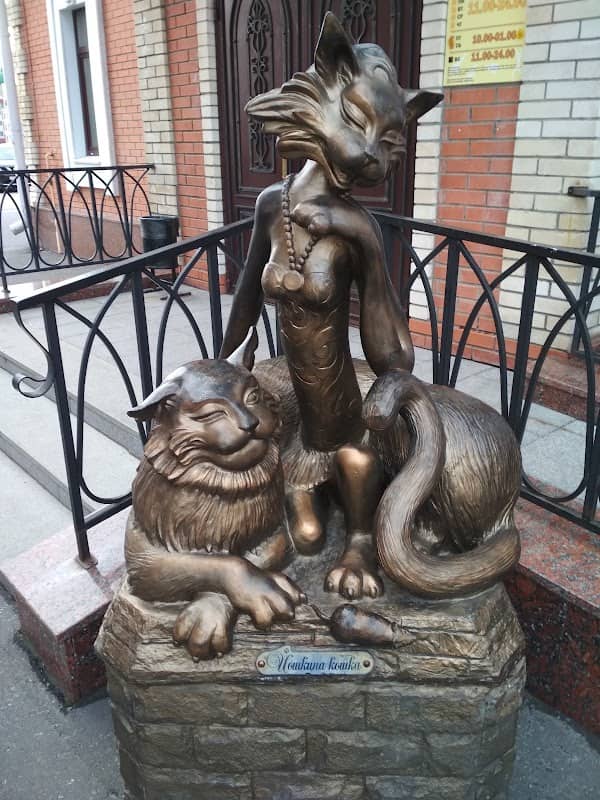 Yoshkina Koshka - Image 1