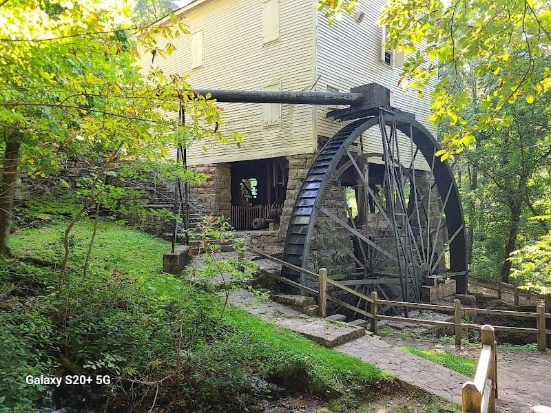 U.S. Army Corps of Engineers Mill Springs Park - Image 2