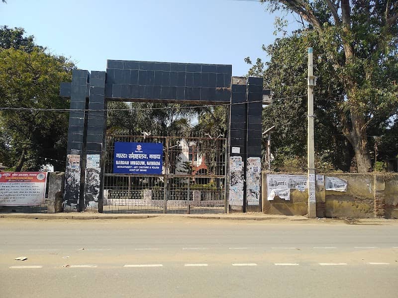 Narad Museum - Image 1