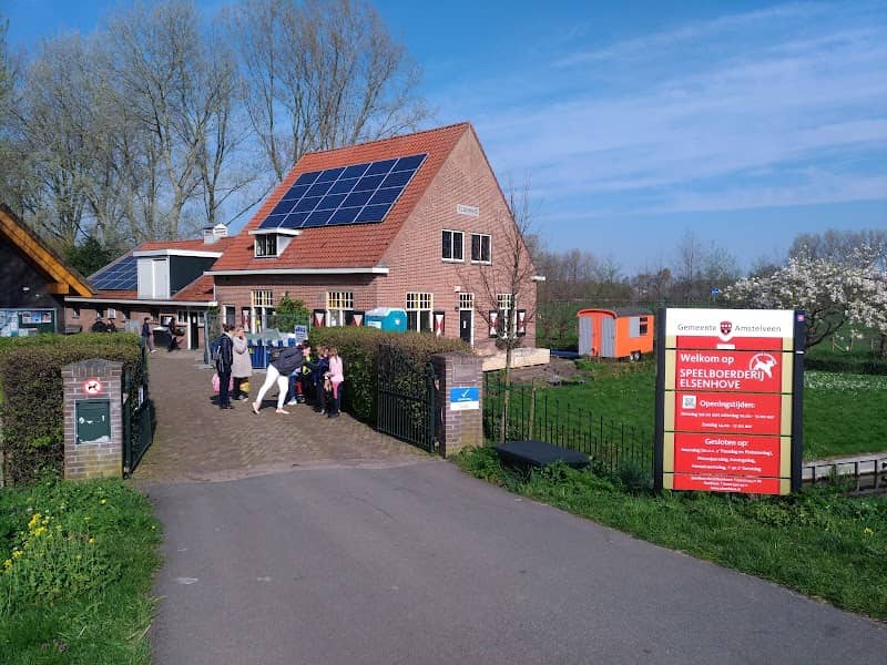 Elsenhove groengebied - Image 1