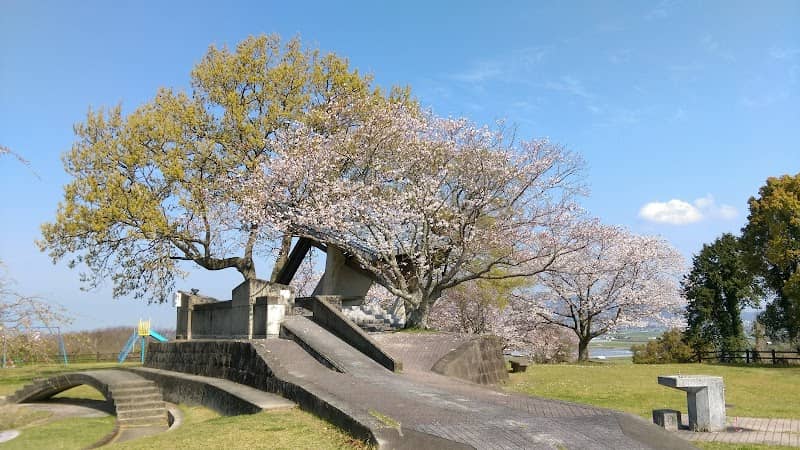 Yamanouetenbo Park - Image 1