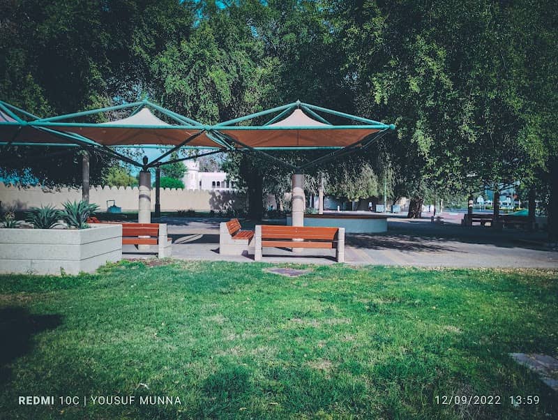 Park near murabaa - Image 1