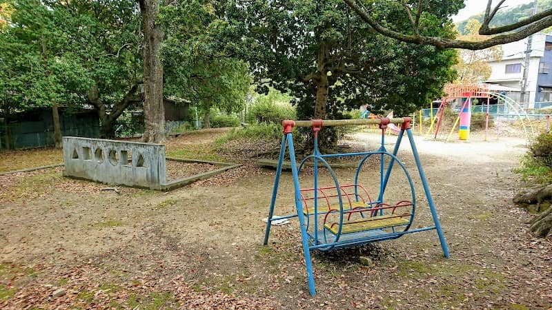 Suzurii Park - Image 1