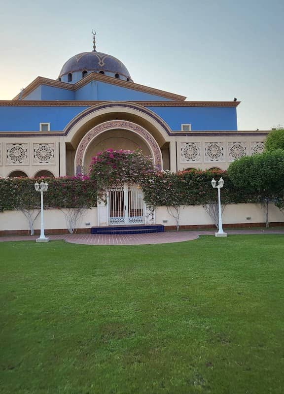 Tamimi Park - Image 1