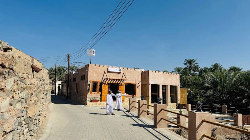 السوق القديم - Image 2