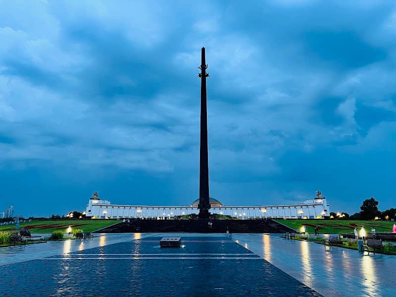 Park Pobedy Na Poklonnoy Gore - Image 1
